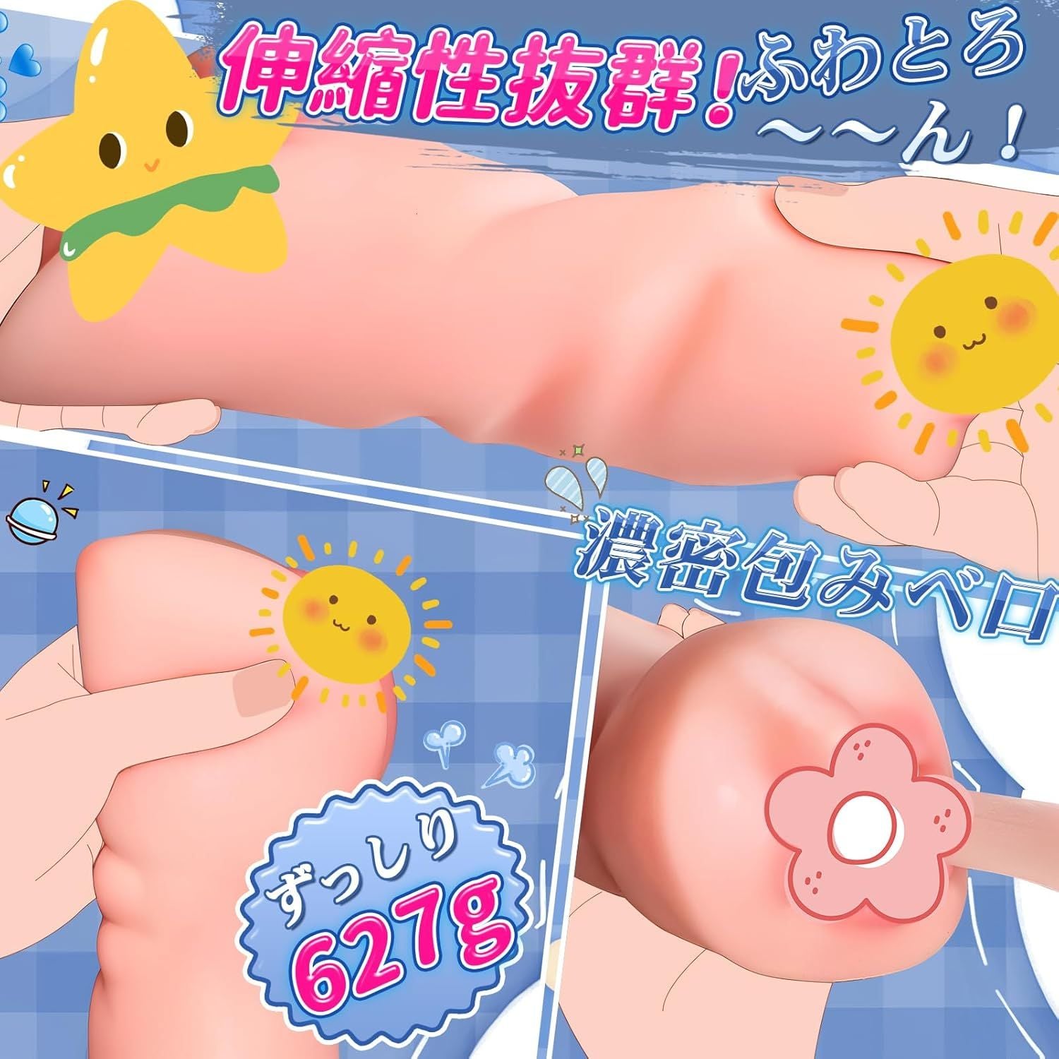  Aoi kami 3 holes 