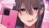  Shinohara Maki❤️ 