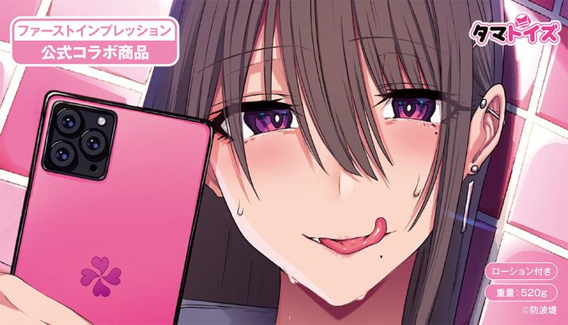  Shinohara Maki❤️ 