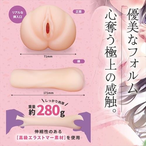  Magiceyes Narrow Hole#002❤️ 