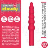  Cuchu Sticky Pro Cloudy♀️ 