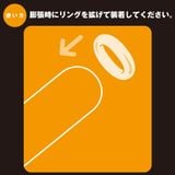  Hatopla Ring❤️ 