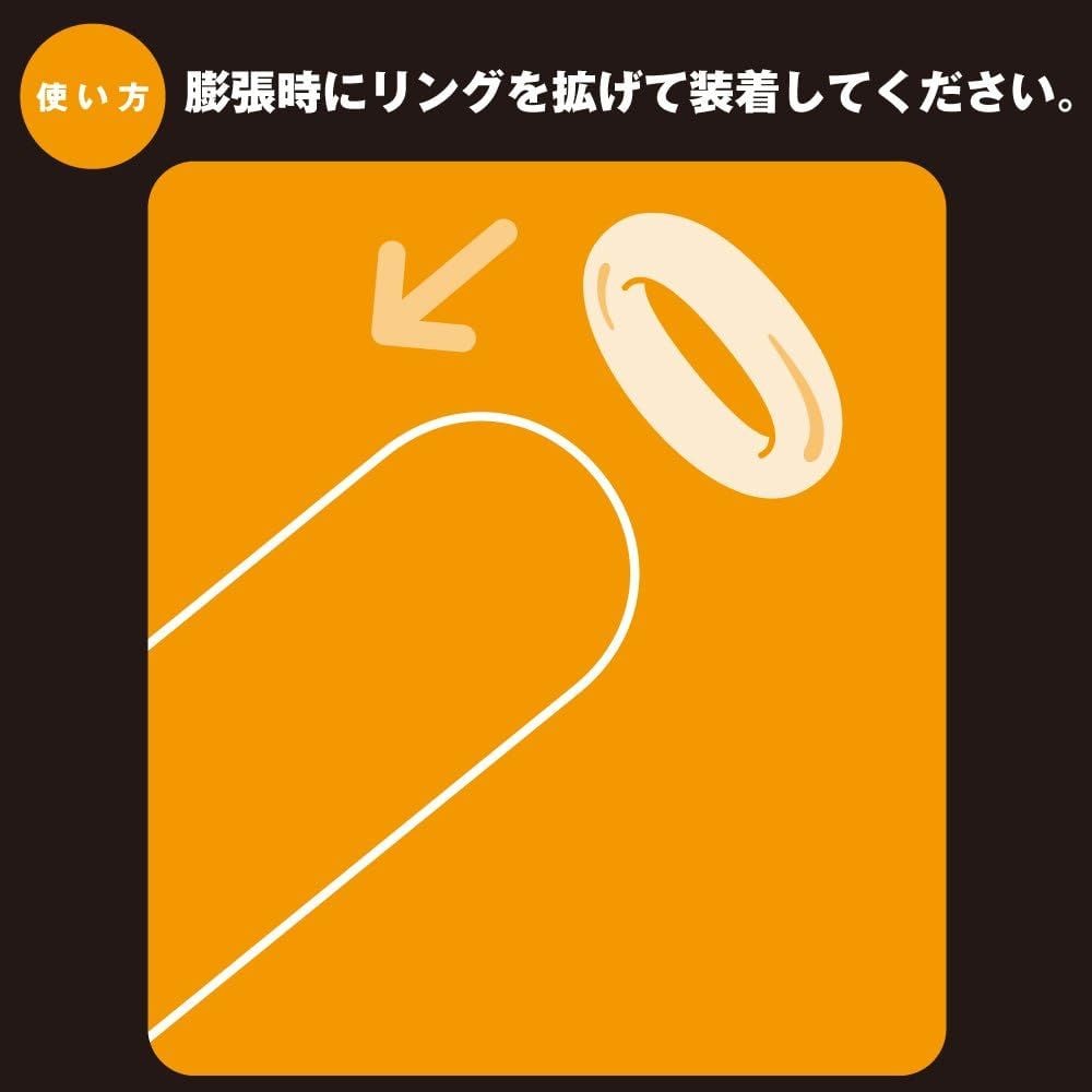  Hatopla Ring❤️ 