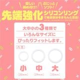  PUNI VIRGIN ZERO❤️ 