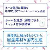  PUNI VIRGIN mini SOFT❤️ 