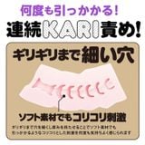  MAGARU KARI❤️ 