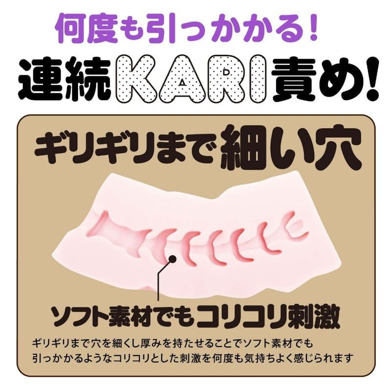  MAGARU KARI❤️ 