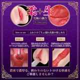  Magiceyes Nure Meiki EXTACY❤️ 