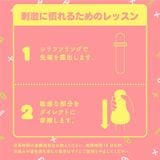  PUNI VIRGIN ZERO❤️ 