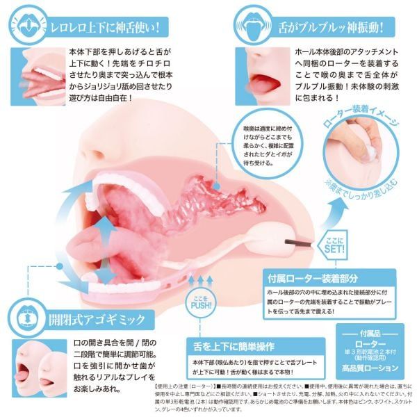  BEST BJ DX Yuna Ogura❤️ 