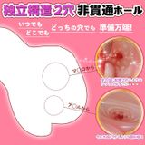  Puchibaby 2 holes 
