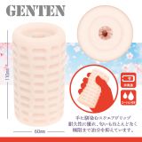  GENTEN FANZA×maccos JAPAN❤️ 