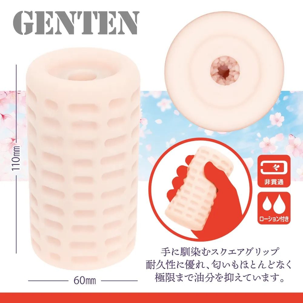  GENTEN FANZA×maccos JAPAN❤️ 