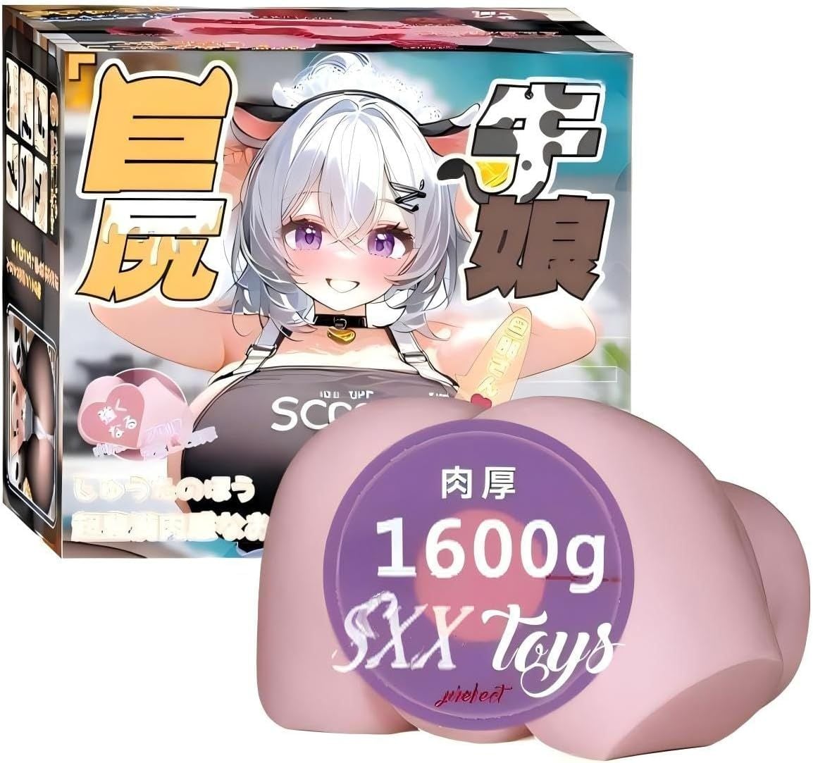  slap 2 holes 1.6kg 