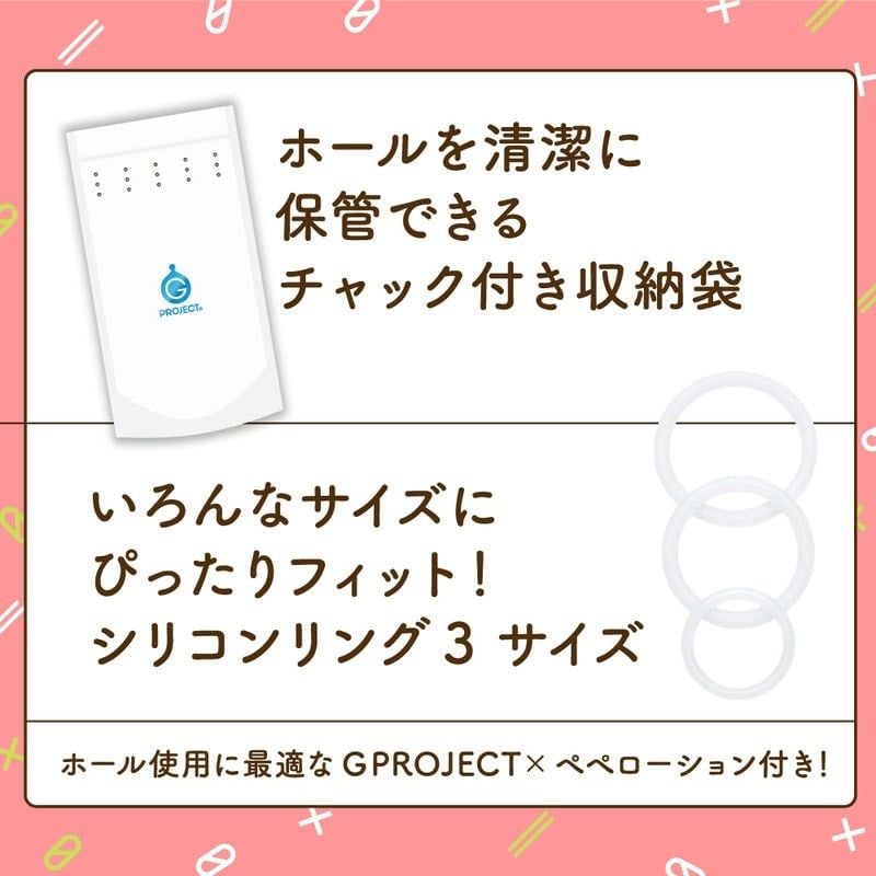  PUNI VIRGIN ZERO❤️ 