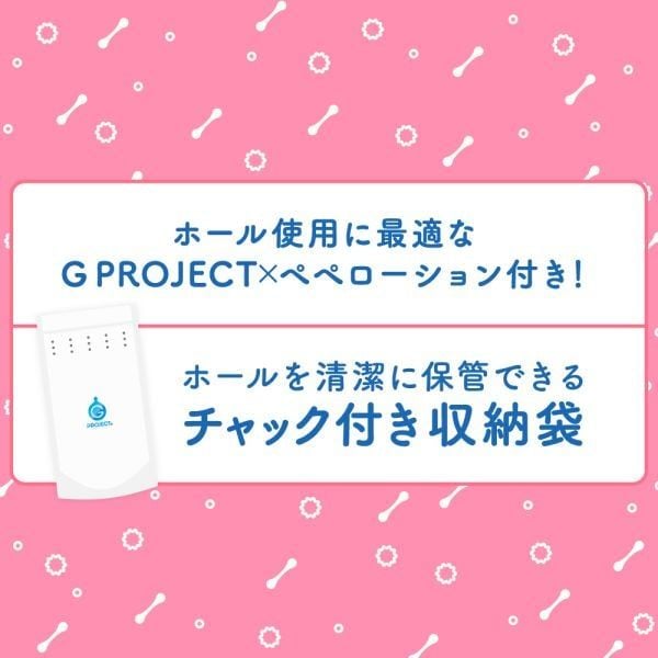  puni virgin ride❤️ 