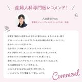  Gel bôi trơn nữ inner Flora Aib 