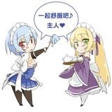 Punimitsu❤️ 