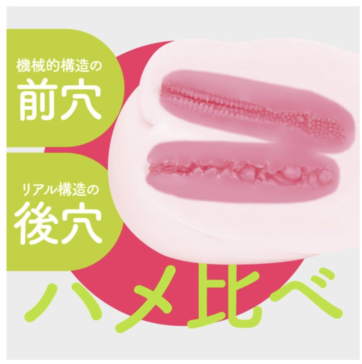  Puniana Miracle DX (10kg)❤️ 