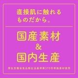  KURUKURU11❤️ 
