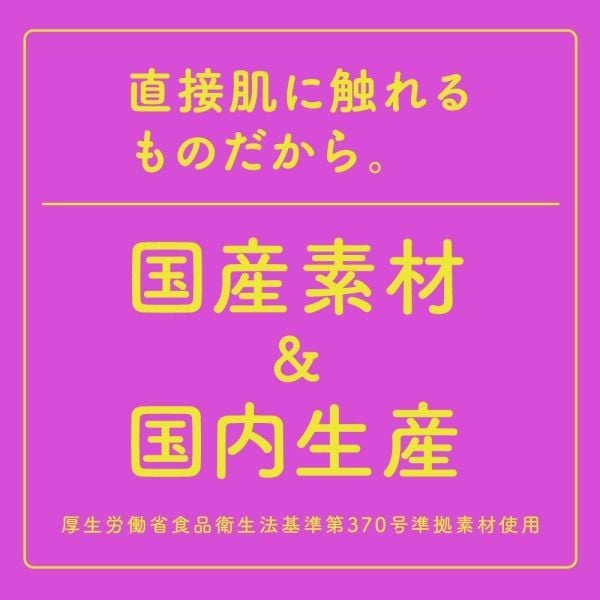  KURUKURU11❤️ 