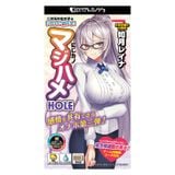  Nijigen Kanojo❤️ 