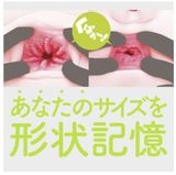  Puniana Miracle DX (10kg)❤️ 