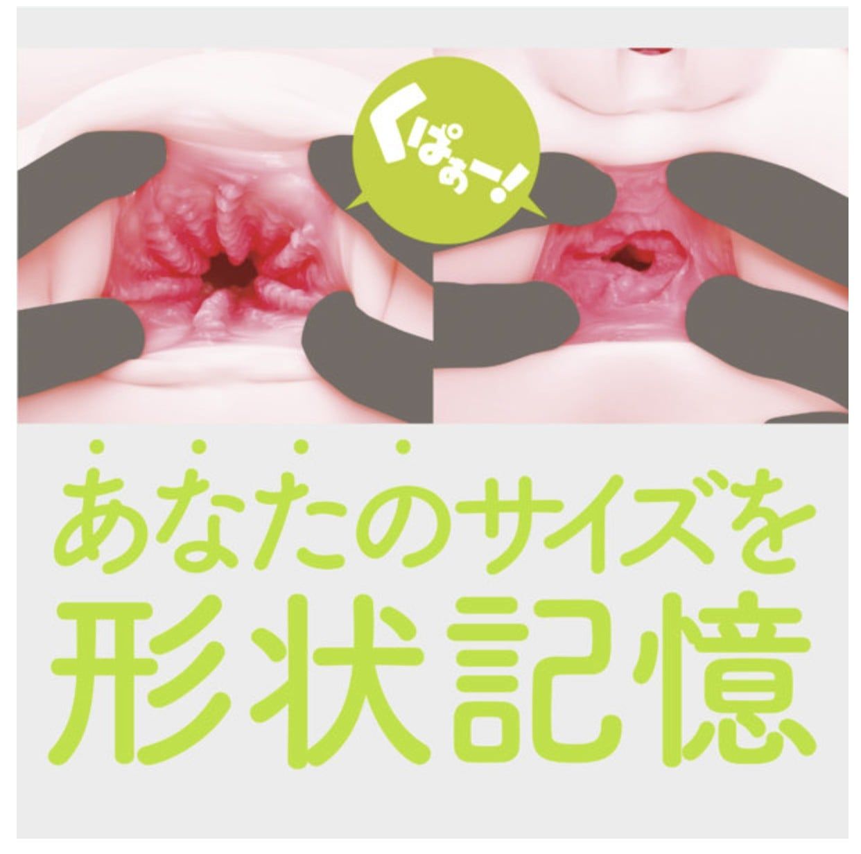  Puniana Miracle DX (10kg)❤️ 