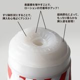  SUPER TENGA 