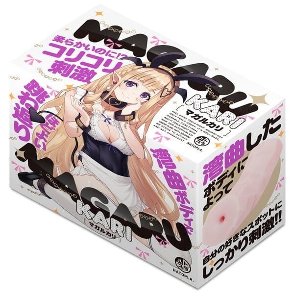  MAGARU KARI❤️ 