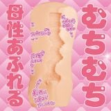  Mamori Tanezawa ❤️ 