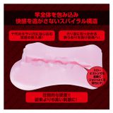  NAMAKAN SUPER HARD❤️ 