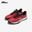 Giày Pickleball Zocker Apex Pro Đỏ/Đen