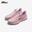 Giày Pickleball Zocker Apex Pro Hồng/Tím