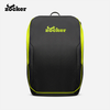 Balo thể thao Zocker StyleX - Đen
