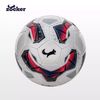 Trái banh Zocker Denver ZK5-D2305 - Size 5