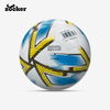 Trái banh Zocker ENDO ZK4-E1910 - Size 4