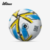 Trái banh Zocker ENDO ZK4-E1910 - Size 4