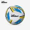 Trái banh Zocker ENDO ZK4-E1910 - Size 4