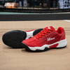 Giày Pickleball Zocker Aspire Red