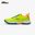 Giày Pickleball Zocker Swift Core Chuối/Cam
