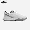 Giày Pickleball Zocker Aspire Speed Trắng/Xám
