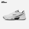 Giày Pickleball Zocker Aspire Speed Trắng/Xám