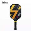 Vợt Pickleball Zocker Happy HP01 Standard - Vàng/Đen