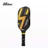 Vợt Pickleball Zocker Happy HP01 Standard - Vàng/Đen
