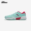 Giày Pickleball Zocker NeoFlex Mint/Đỏ