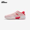 Giày Pickleball Zocker NeoFlex Hồng/Đỏ