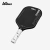 Vợt Pickleball Zocker Power One - Đen