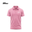 Áo pickleball Zocker Power One - Polo - Hồng