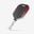 Vợt Pickleball Zocker Pro Control Đỏ